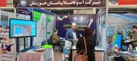 جشنواره پژوهش و فناوری صنعت آب و فاضلاب 1401
