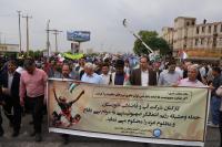 حضور کارکنان شرکت آبفا خوزستان در تجمع عظیم مردمی حمایت از مردم غزه