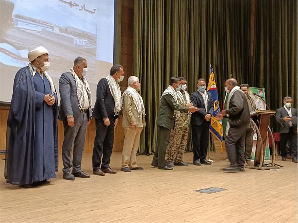 گردهمایی بسیجیان صنعت آب و فاضلاب