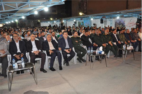 مراسم گرامیداشت هفته‌ دفاع مقدس در آبفا خوزستان