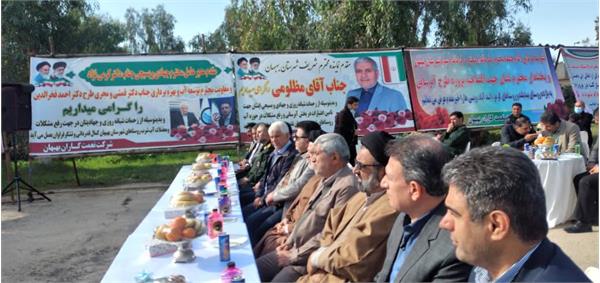 بهره برداری از طرح آبرسانی به ۱۱ روستای شهرستان بهبهان