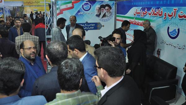 حضورشرکت آبفا خوزستان در نمایشگاه دستاوردهای 40 ساله انقلاب