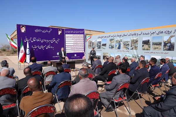 آبرسانی به روستاهای مسیر لامی