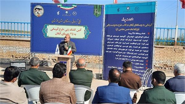 آبرسانی به 35 روستای آبادان