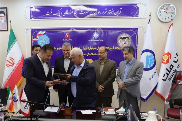 گزارش تصویری از مبادله قرارداد ۴ هزار میلیارد ریالی طرح فاضلاب خرمشهر