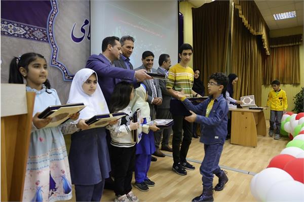 مسابقه نقاشی آب بستر صلح و دوستی