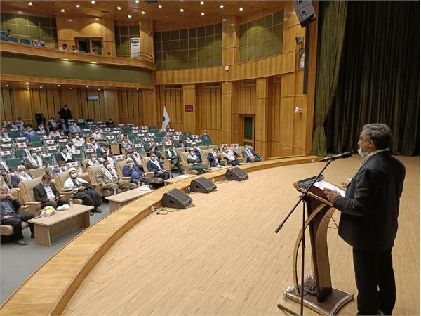 گردهمایی بسیجیان صنعت آب و فاضلاب