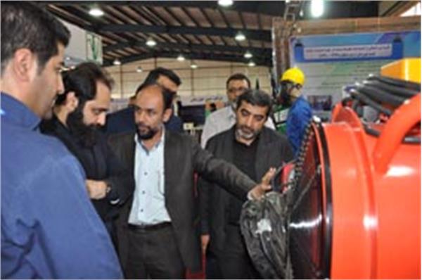 نمایشگاه hse