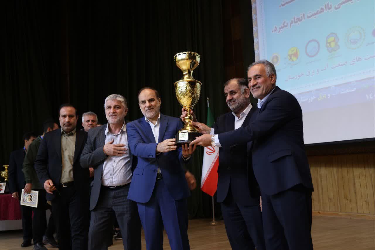 تقدیر از حراست های برتر، نیروهای جهادی و برگزیدگان مسابقات ورزشی شورای حراست های صنعت آب و برق خوزستان