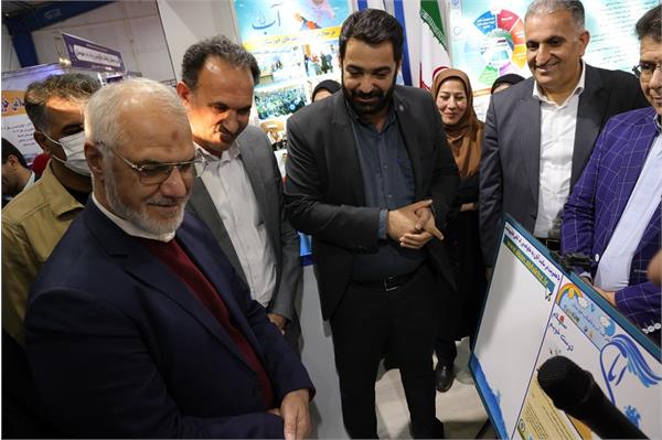 معرفی وب سایت آموزش همگانی