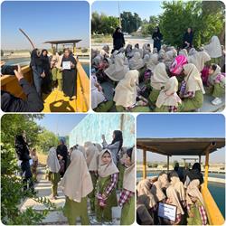 سرویس: آب  آشنایی دانش آموزان دختر دبستان شاهد حریت بهبهان با چرخه  تصفیه آب