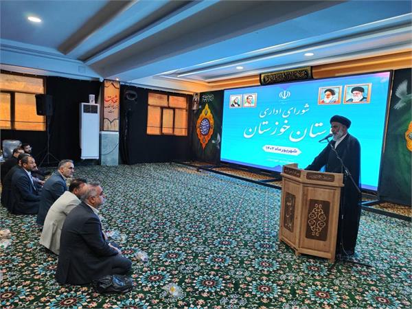 جلسه شورای اداری استان خوزستان در محل یادمان سردار سرلشکر شهید علی هاشمی