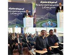 تأکید بر ترویج فرهنگ صرفه‌جویی در مصرف آب در اخت...