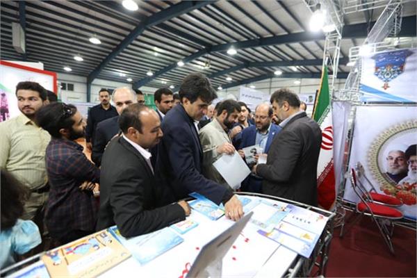 نمایشگاه دولت- استاندار