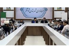 تأکید بر ارتقای فشار و پایداری شبکه آب در مناطق روست...