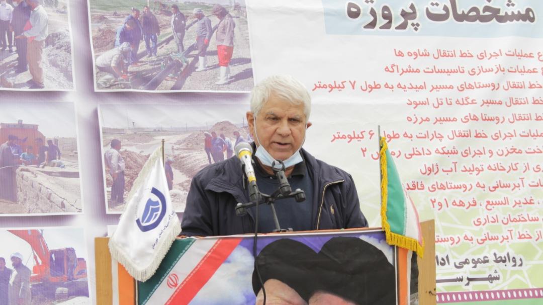 عملیات آبرسانی به روستاهای شهرستان رامشیر