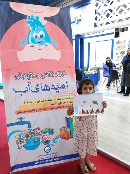 گزارش تصویری از نمایشگاه هفته دولت