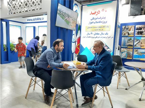 گزارش تصویری از نمایشگاه هفته دولت