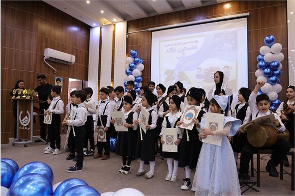 جشنواره نخستین واژه آب در شهرستان اندیمشک