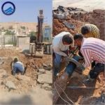 رفع افت فشار آب و ترمیم خط آبرسانی محله "نفتک" مسجدسلیمان