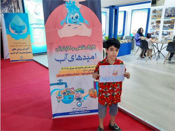 گزارش تصویری از نمایشگاه هفته دولت