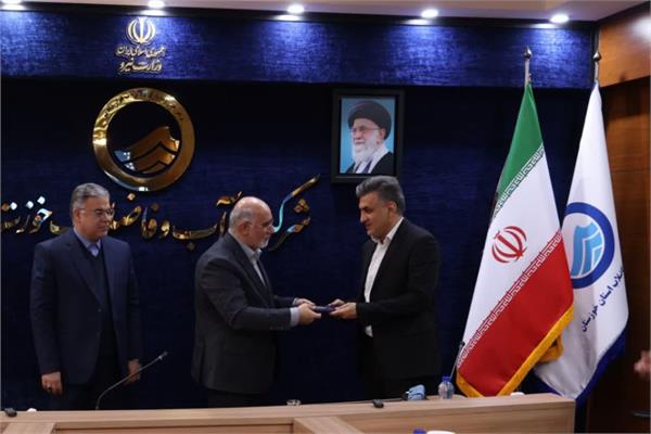 آیین معارفه مدیرعامل شرکت آب و فاضلاب خوزستان