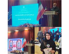اهداء لوح تقدیر جشنواره امتنان به بانوی نخبه آبفا من...