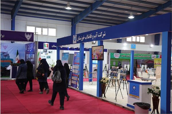 نمایشگاه دستاوردهای انقلاب اسلامی در دهه فجر