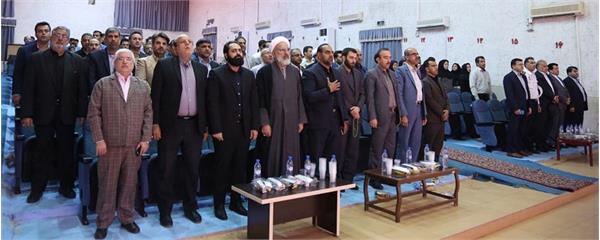 جشنواره آبان - ماهشهر