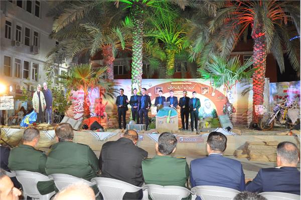 مراسم گرامیداشت هفته‌ دفاع مقدس در آبفا خوزستان