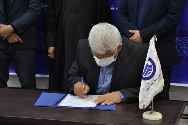 امضا تفاهم نامه2