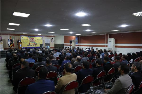 گردهمایی بصیرت افزایی کارکنان آبفا خوزستان با موضوع مشارکت حداکثری در انتخابات