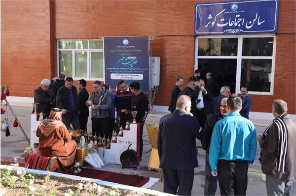 ویژه برنامه حدیث مهر به مناسبت گرامیداشت روز زن و مادر