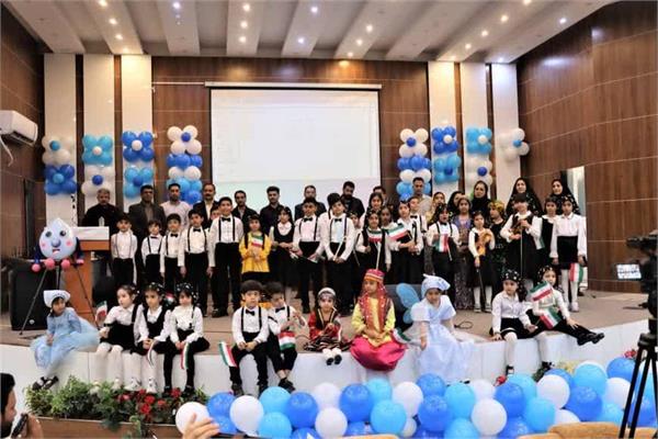 جشنواره نخستین واژه آب