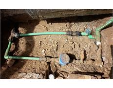 با هدف پایداری و ساماندهی توزیع آب شرب در شبکه توزیع...