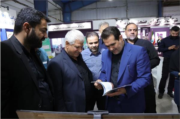 رونمایی از کتاب راز قطره های آبی