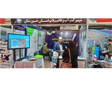 شرکت آب وفاضلاب خوزستان 6 پروژه تحقیقاتی در نمایشگاه...