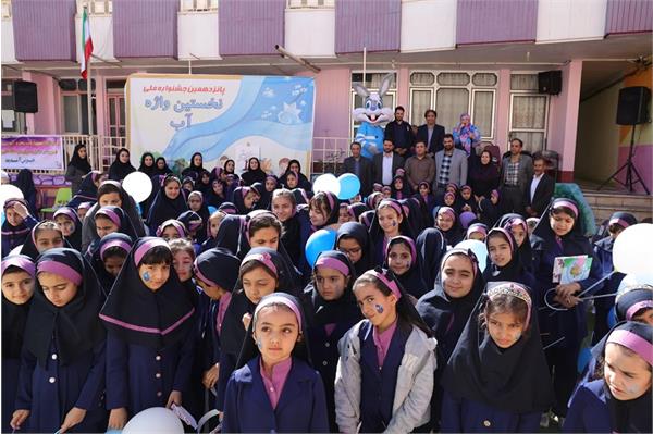 پانزدهمین جشنواره ملی نخستین واژه آب