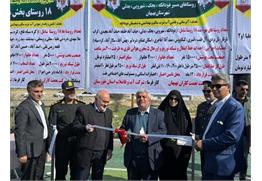 بهره‌برداری از طرح‌های آبرسانی به ۶۱ روستا در بهبهان