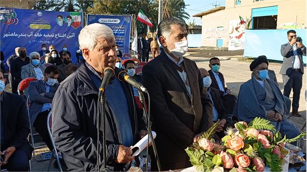 افتتاح تصفیه خانه بندر ماهشهر