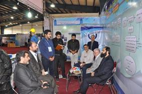 نمایشگاه hse