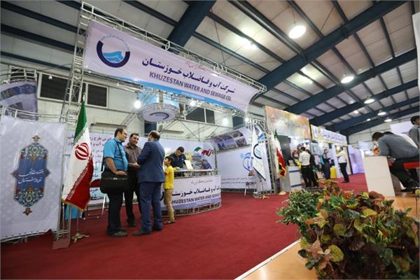 نمایشگاه هفته دولت