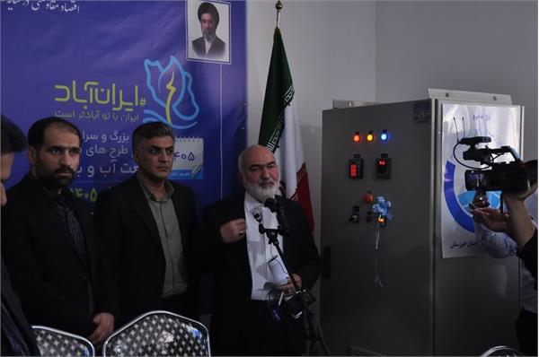 آیین افتتاح ۹ پروژه آبرسانی خطوط انتقال ،تجهیز چاه و شبکه توزیع آب در شهرستان های شوش و کرخه