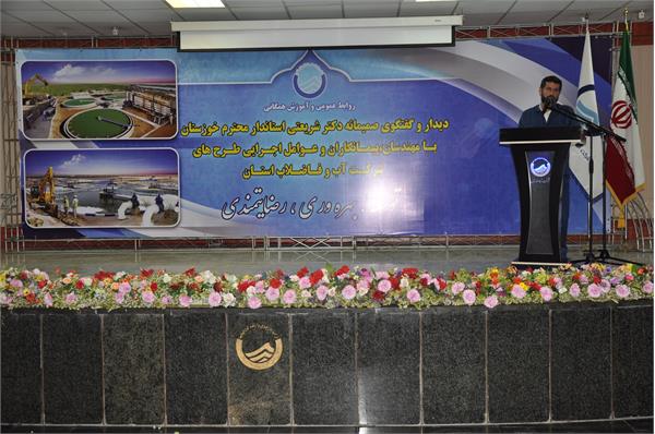 نشست صمیمانه استاندار12