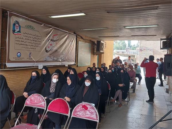 گردهمایی بسیجیان آبفا خوزستان