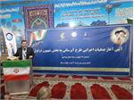 مدیرعامل آبفا خوزستان؛ آغاز عملیات اجرایی طرح آبرسانی به بخش شهیون دزفول