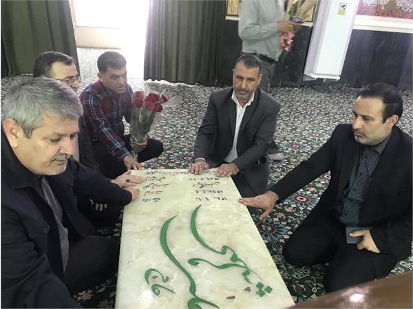 ادای احترام به سردار هور