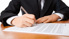 نظام الاقتراح