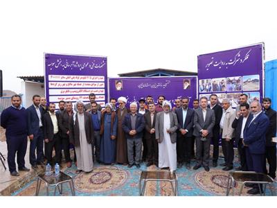 آبرسانی به بخش سویسه