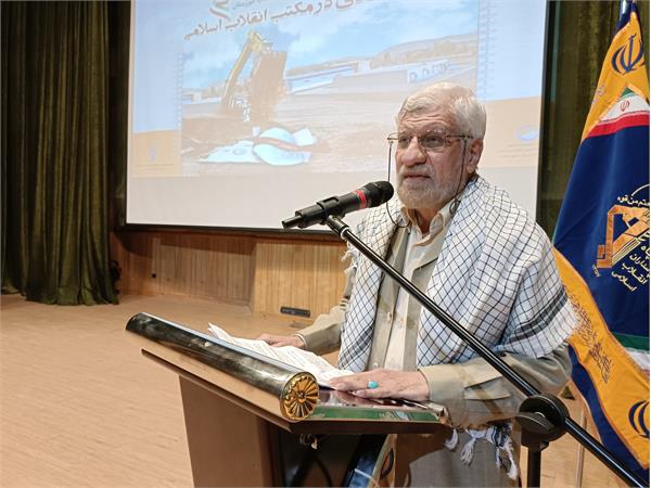 گردهمایی بسیجیان صنعت آب و فاضلاب